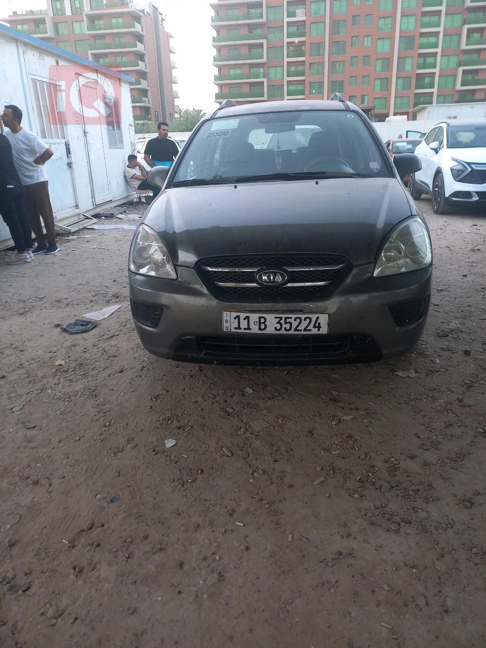 کیا کارینس